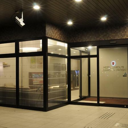 Hotel Sunroute Kumagaya Station Ngoại thất bức ảnh