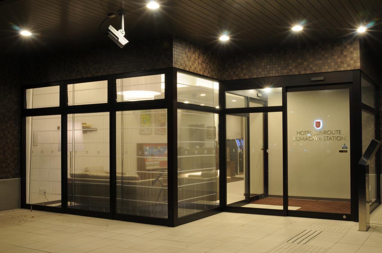 Hotel Sunroute Kumagaya Station Ngoại thất bức ảnh