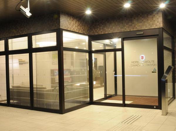 Hotel Sunroute Kumagaya Station Ngoại thất bức ảnh